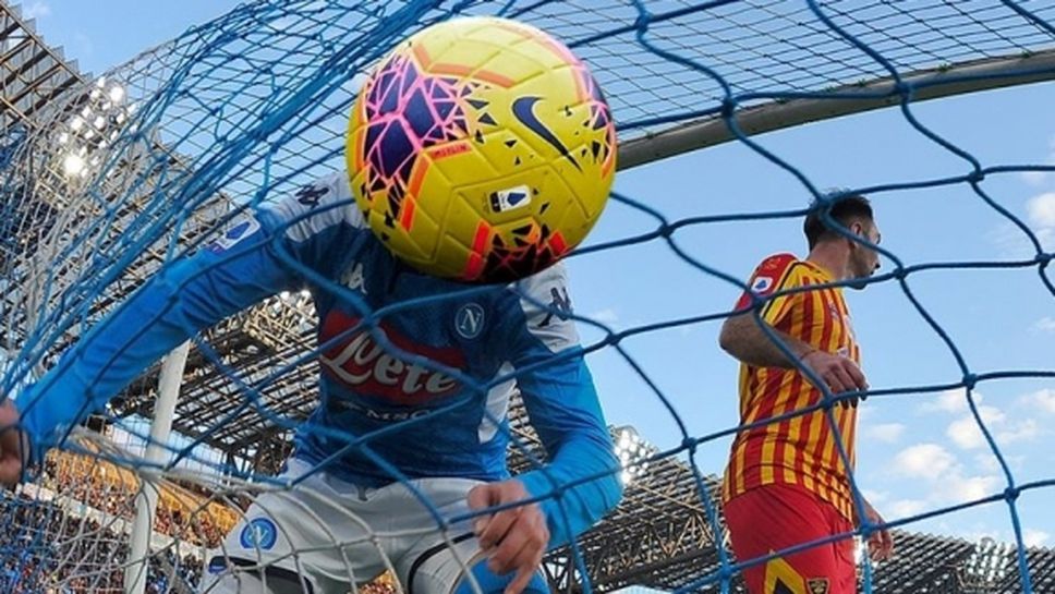 Футболисти и официални лица в Италия  се обявиха срещу следобедните  мачове