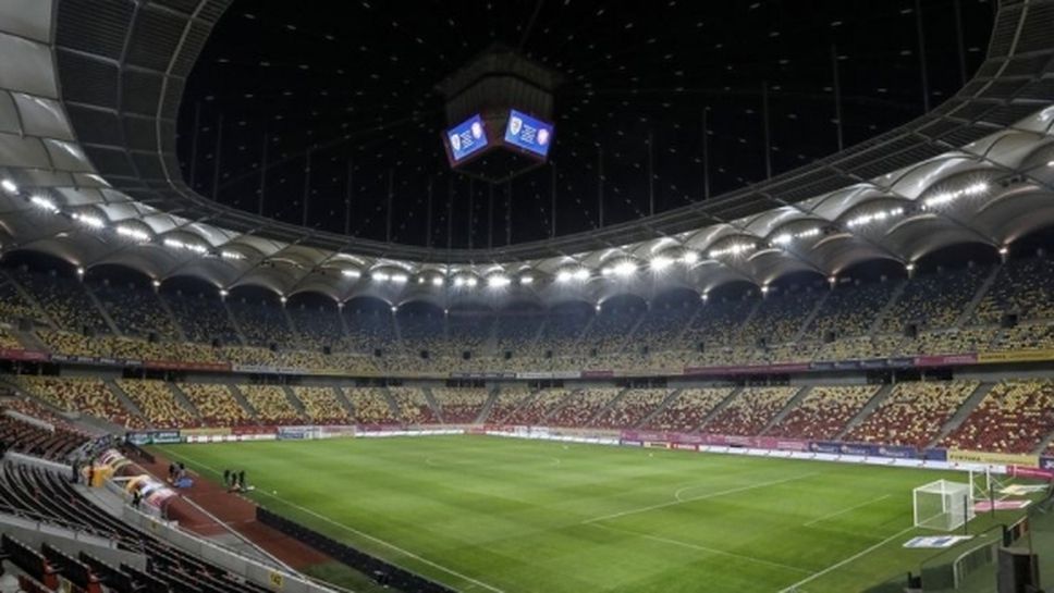 УЕФА удължи срока на Румъния за решение