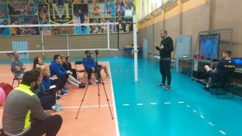 Иван Петков запозна треньорите на Марица за подготовката преди мач