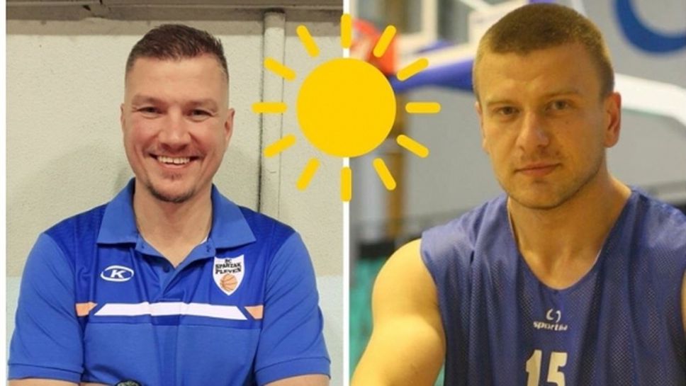 Александър Дяковски и Тодор Тодоров ще участват в Лятното баскетболно училище в Плевен