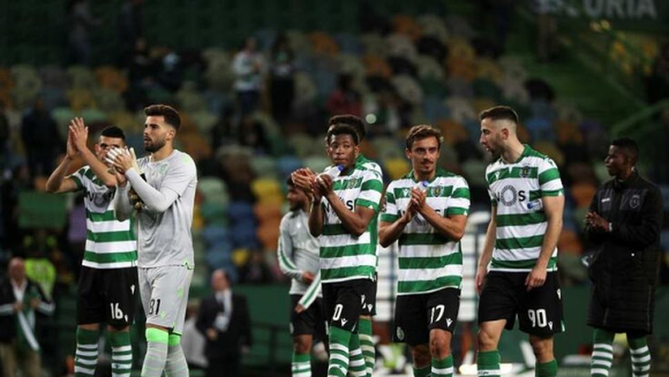Осъдиха 41 души за побоя над играчите на Спортинг (Лисабон)