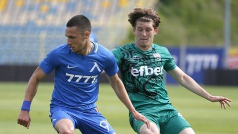 Левски загря за шампионите с три гола и куп пропуски (видео)