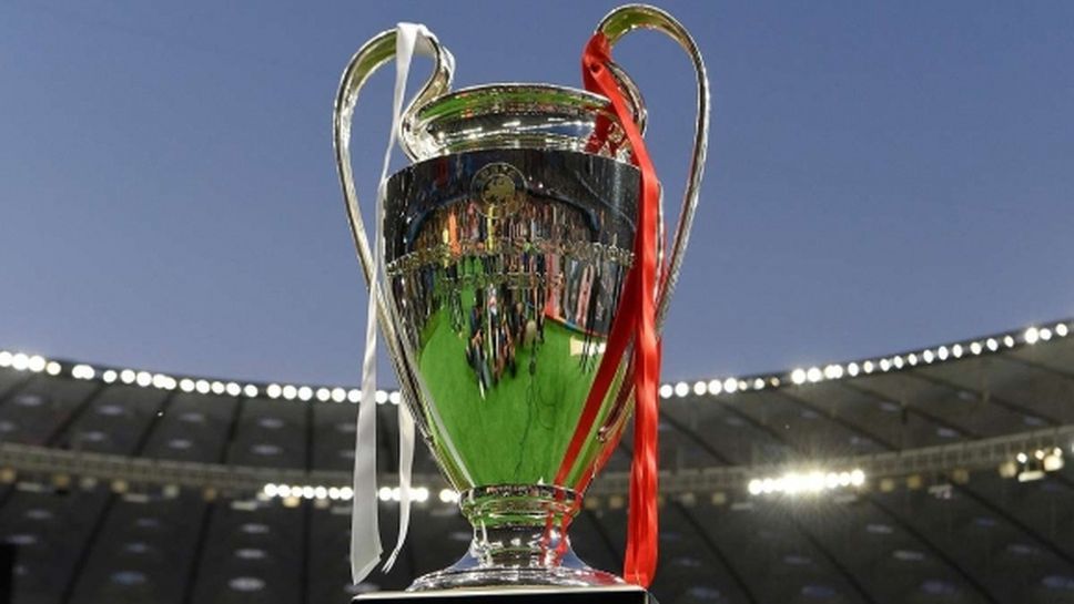 Финалът в Шампионската лига може да се изиграе в Лисабон