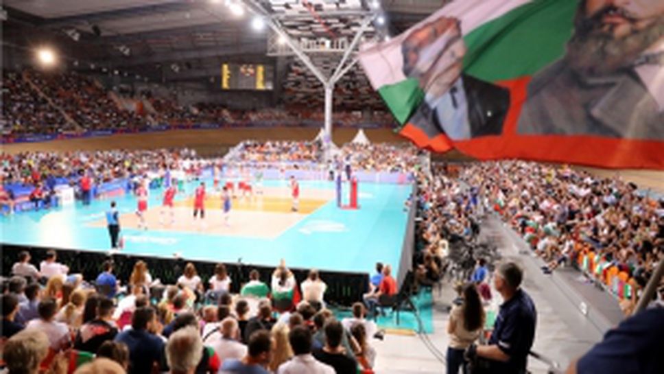 България разочарова и в последния си мач от Лигата на нациите