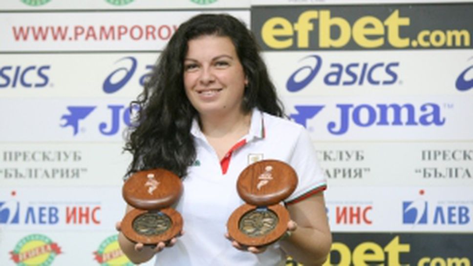 Пресконференция на Антоанета Бонева и БФ стрелба