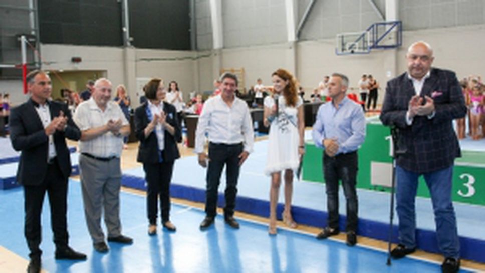 Откриване на държавното първенство по спортна гимнастика