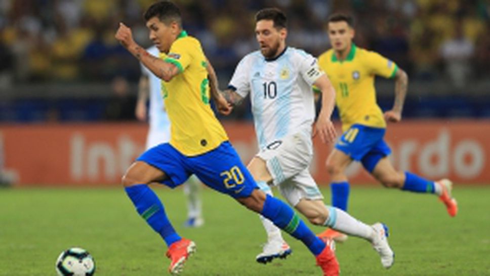 Фиестата е за Бразилия, а сълзите за Лео Меси и Аржентина