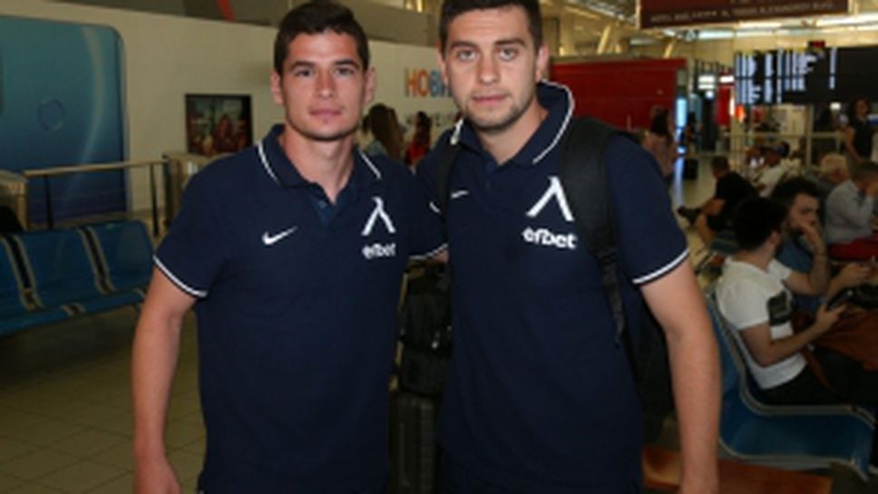 Левски се прибра от лагер в Австрия