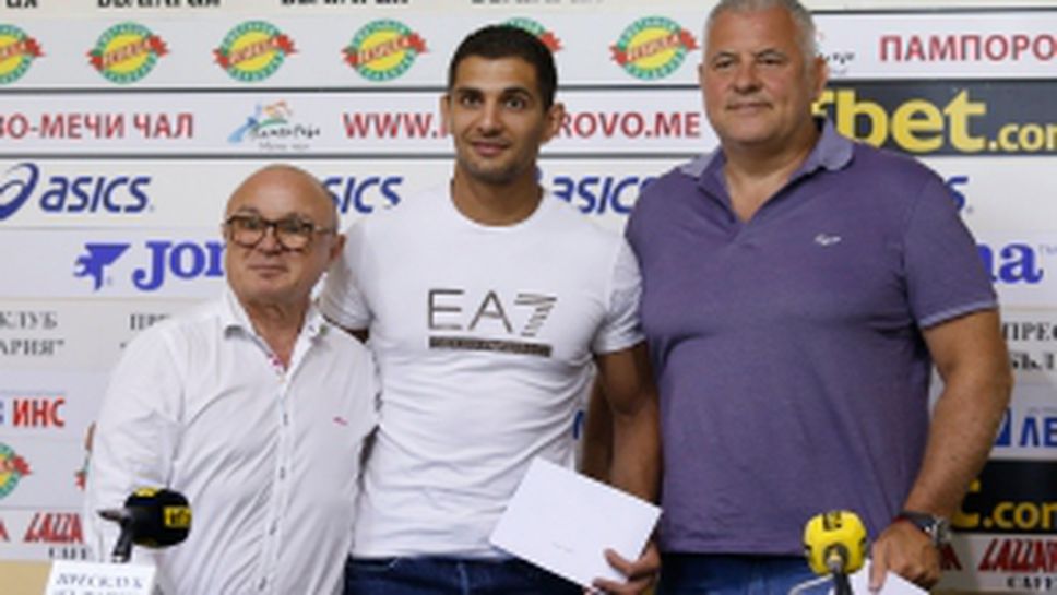 Наградиха Ивайло Иванов за успешното представяне на Европейските игри