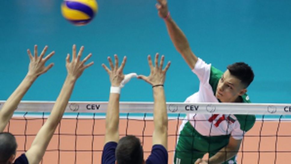 България - Гърция U17