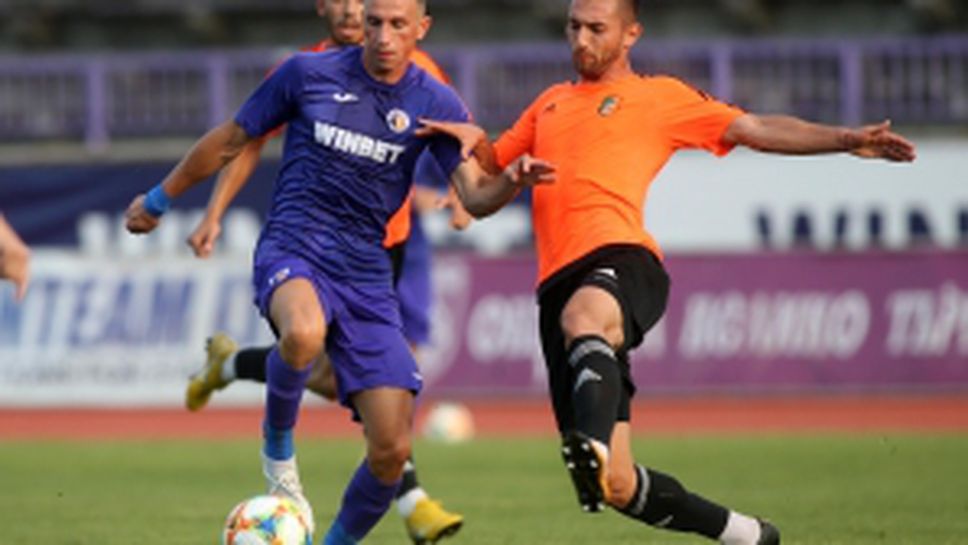 Представяне на Етър срещу Литекс