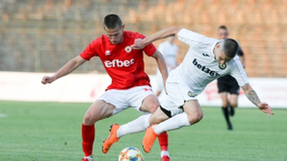 Представяне на Славия срещу ЦСКА 1948