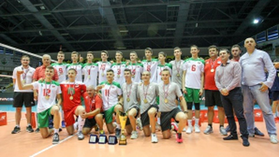 България - Гърция