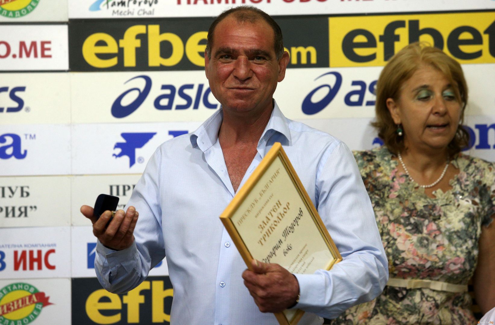 Серафим Тодоров на 50 години