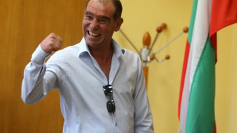 Серафим Тодоров на 50 години