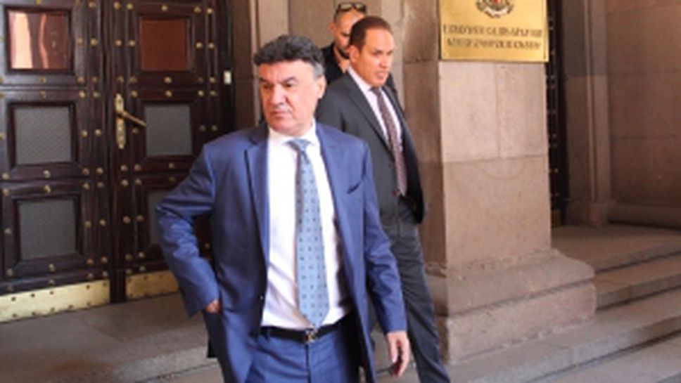 Срещата на Бойко Борисов с Боби Михайлов и футболните босове