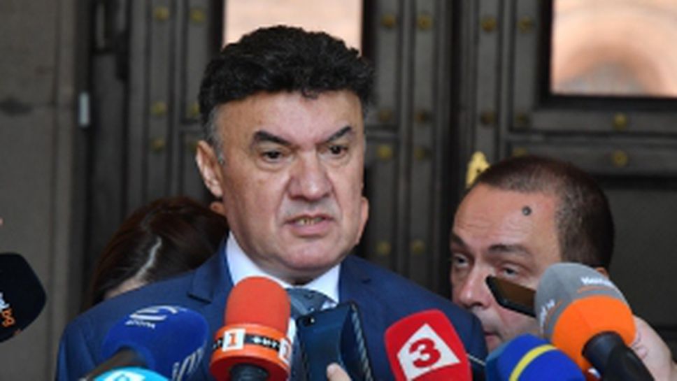 Бойко Борисов се срещна с Георги Домусчиев , Васил Божков и Гриша Ганчев