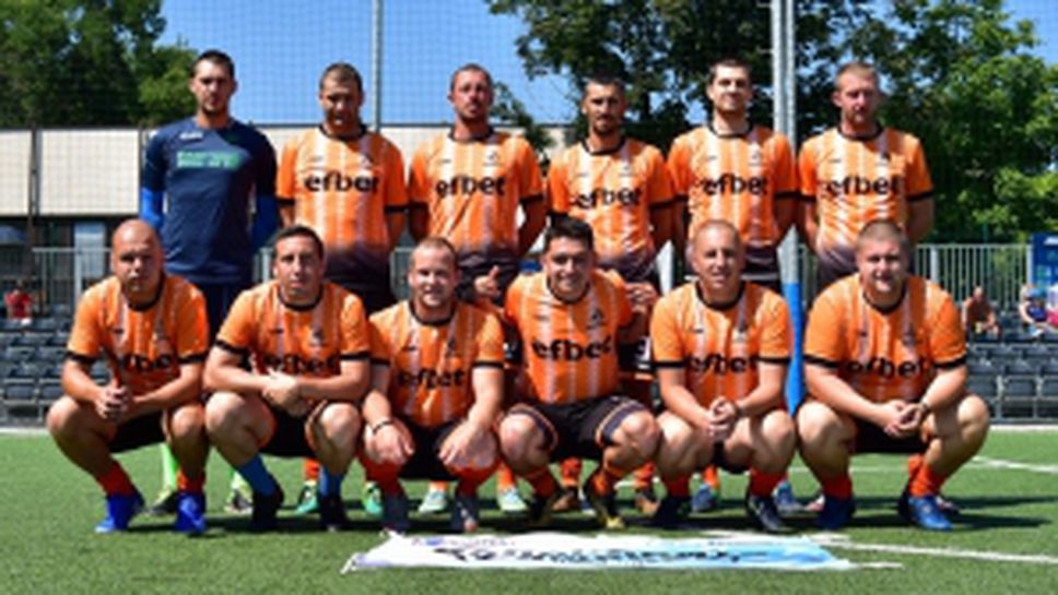 БАМФ Финали 2019 - Пловдив