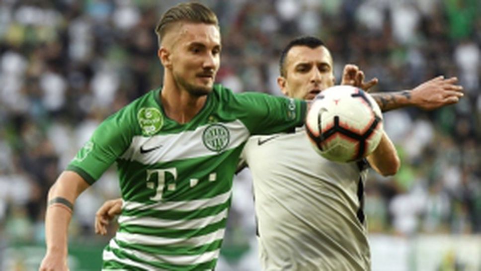 Ференцварош - Лудогорец 2:1