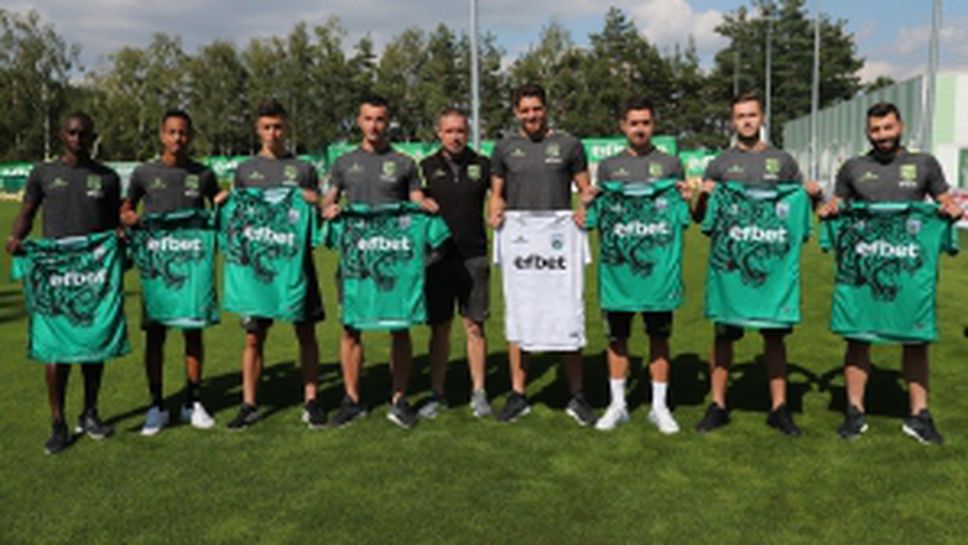 Пресконференция и официално представяне на ФК Витоша Бистрица