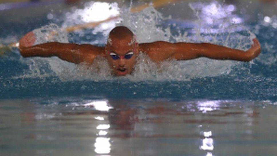 Финали на държавното първенство по плуване за мъже и жени - ден II