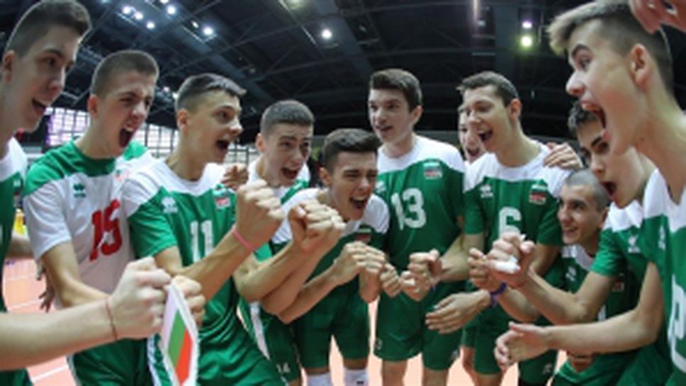 България с отличен старт на Европейското първенство в София