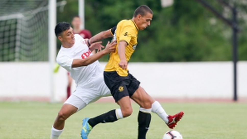 ЦСКА 1948 - Миньор (Перник)