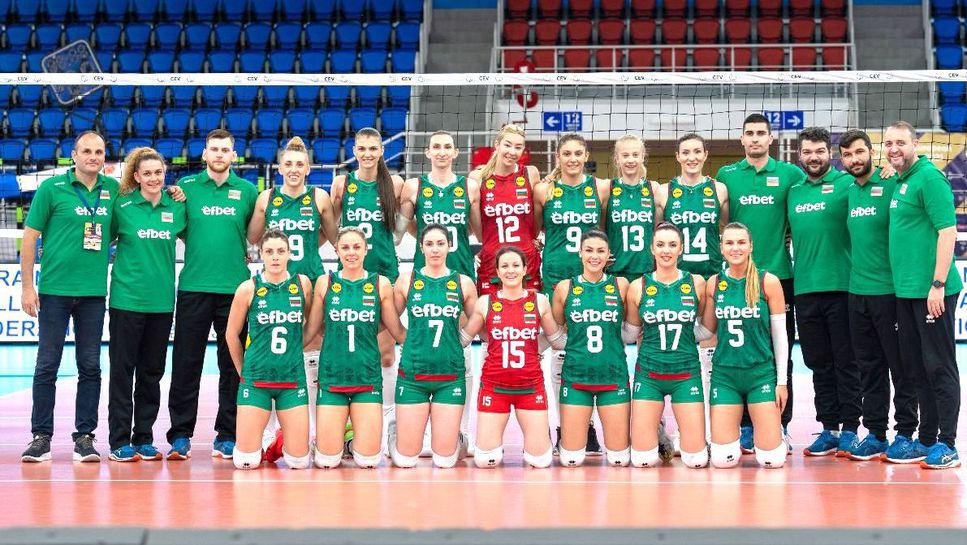 България излиза срещу Украйна в Златната европейска лига 🏐🇧🇬