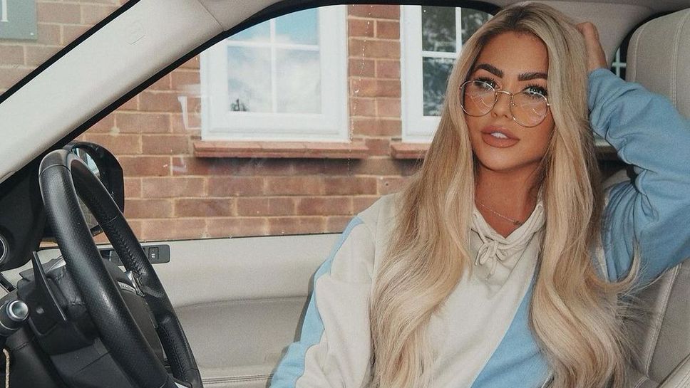 Бианка Гаскойн блести след раздялата с гаджето