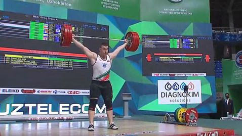 Христо Христов световен шампион на щанги при младите