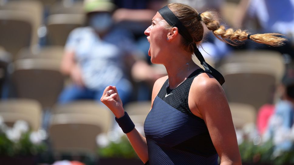 Петра Квитова преодоля първия кръг на "Ролан Гарос"