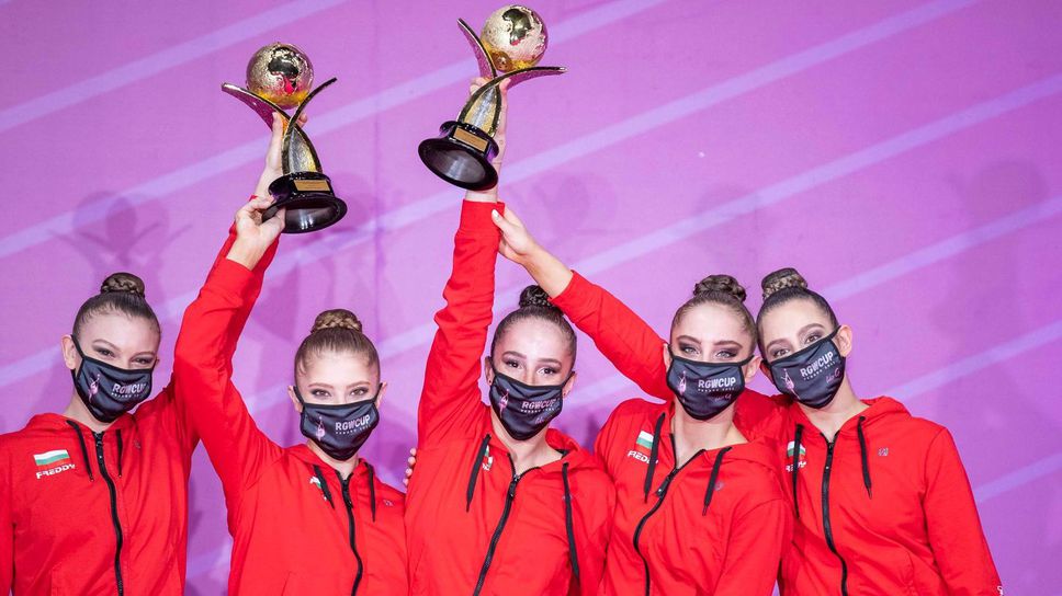 Българският ансамбъл спечели трите Световни купи за сезона