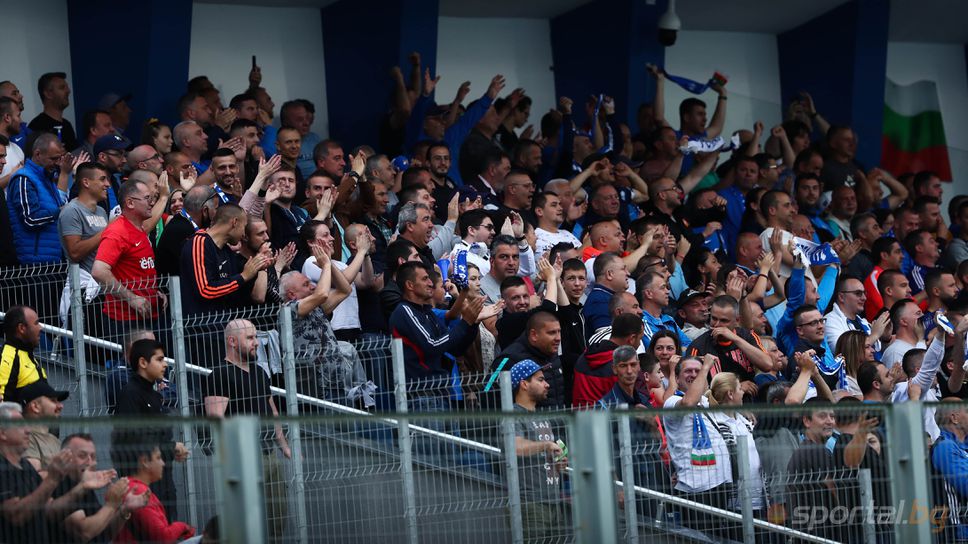 Арда пуска билетите за мача с Левски