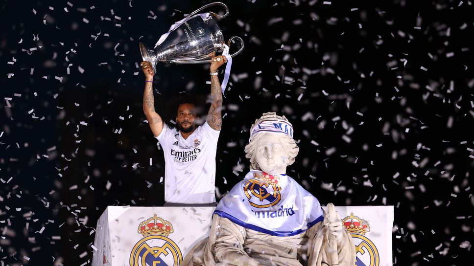 Играчите и феновете на Реал Мадрид отпразнуваха подобаващо 14-ия трофей в Шампионска лига