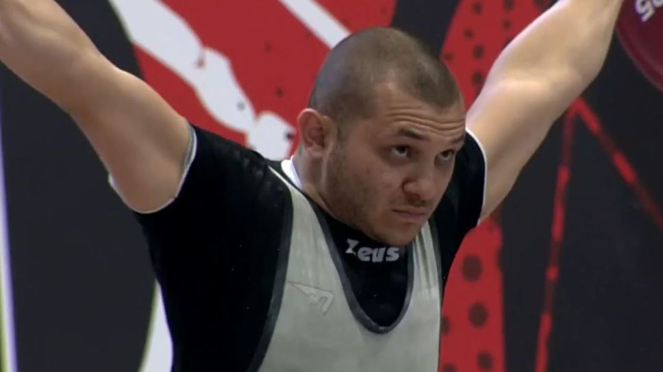 Трето злато за България на европейското по щанги в Албания