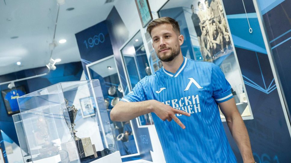 Новият хърватин в Левски Анте Блажевич: Целта е първо място