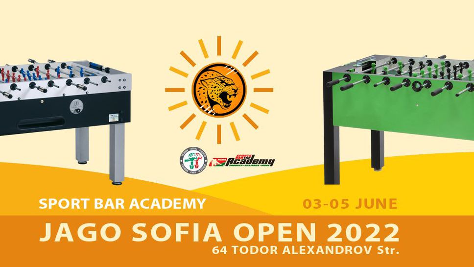 Jago Sofia Open 2022