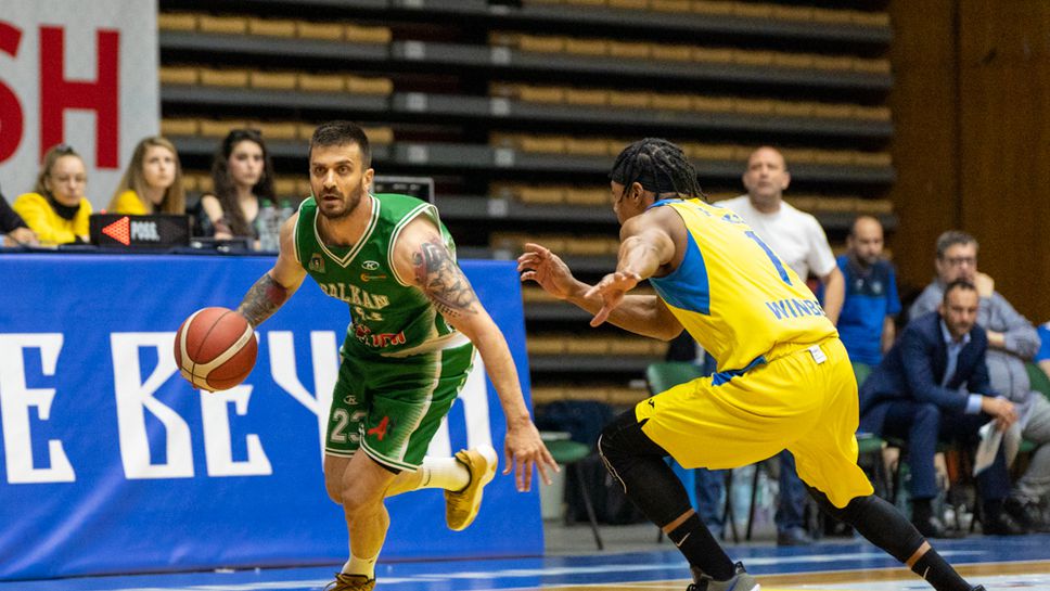 Станимир Маринов: Ще направя всичко, за да донесем отново титлата на Балкан