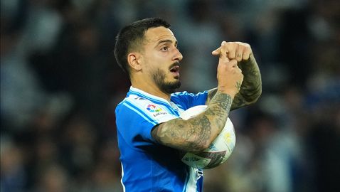  Реал Мадрид ще се бори за подписа на Хоселу 