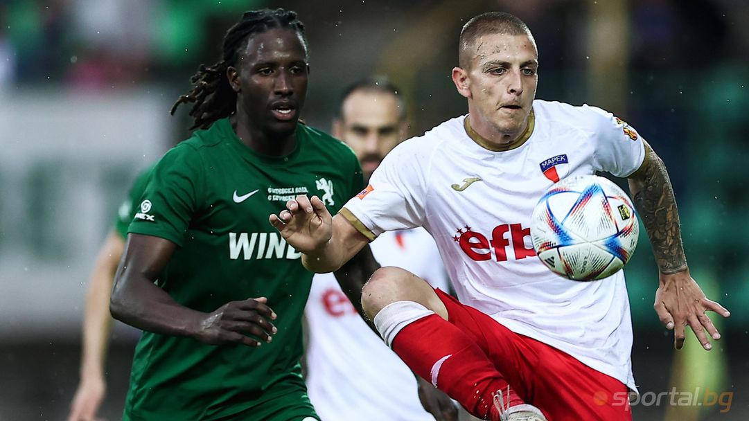 Марек с първо зимно попълнение