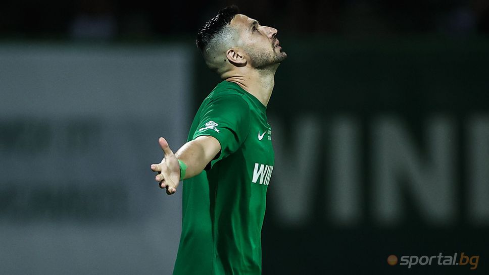 Ботев (Враца) разгроми аматьори в контрола