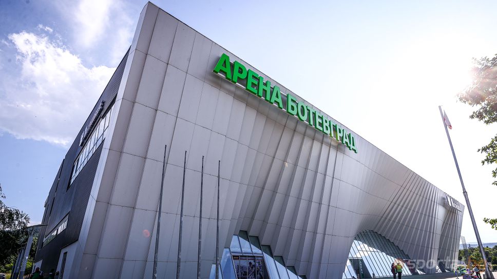 След като стана ясно че отборът на Ботев 2012 Враца