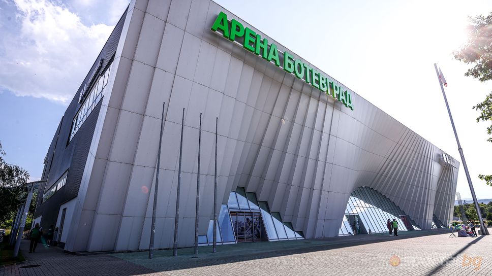 "Арена Ботевград" е готова за България - Австрия