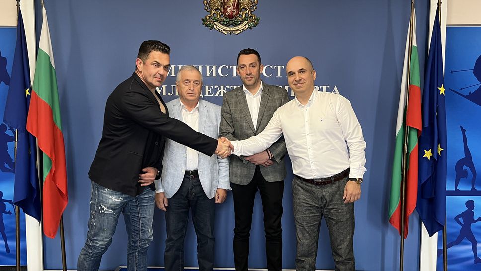 Автомобилният спорт в България се обединява