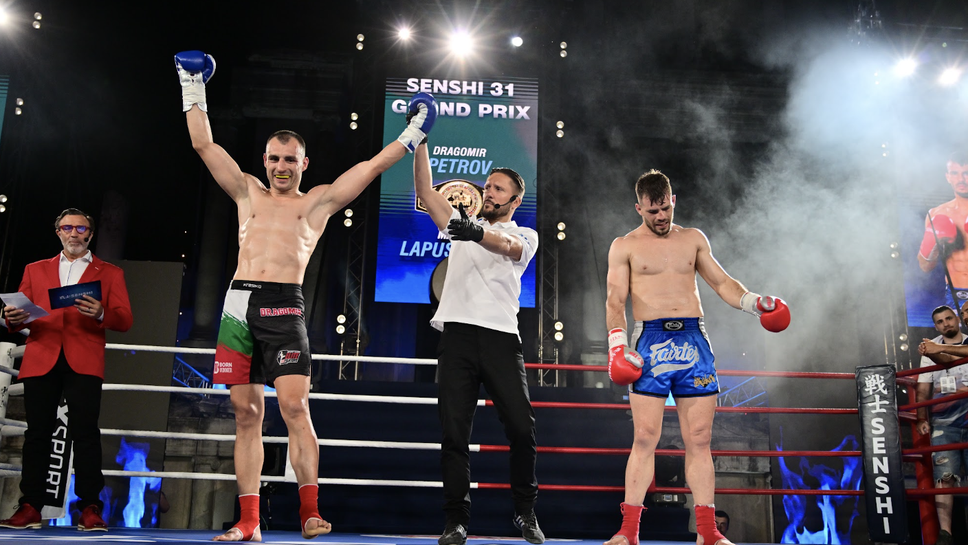 Гледайте на живо SENSHI 31: Драго Петров е на финала в Grand Prix турнира