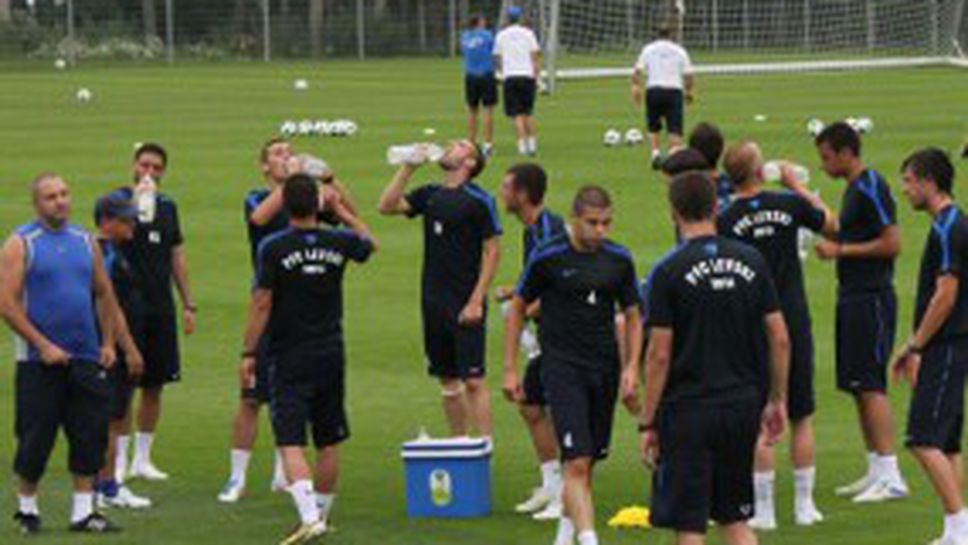 Левски започна в Австрия, холандец не тренира (видео)