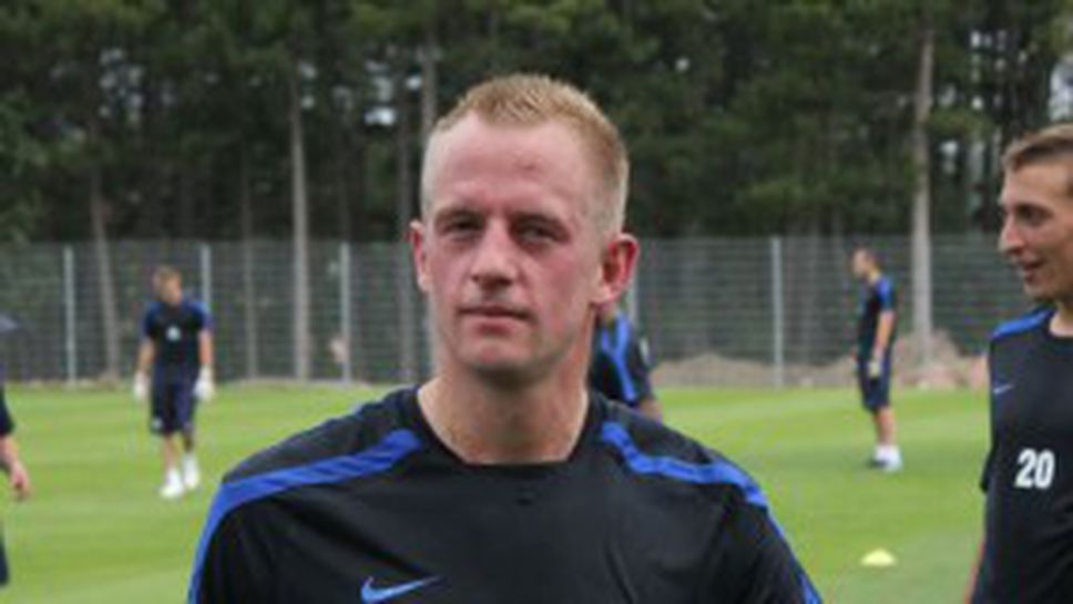 Гонзо бележи повече от Арш на първата тренировка