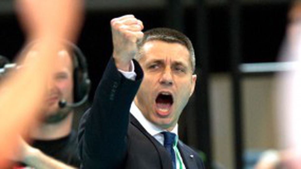 Радостин Стойчев: Искам повече характер от волейболистите