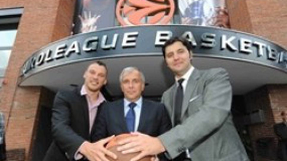 Евролигата с нови офиси в Барселона (видео)