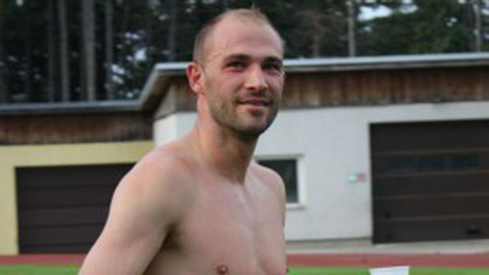 Георги Пеев с великолепен гол пред "сините"